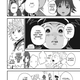Illustration for article titled Read the First Chapter of the Kingdom Hearts II Manga, Right Here for Free